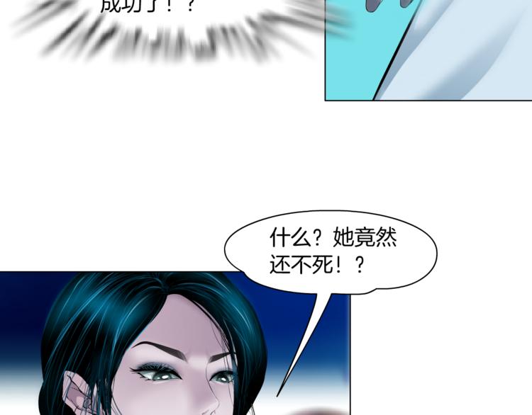第1话 罪恶都市67
