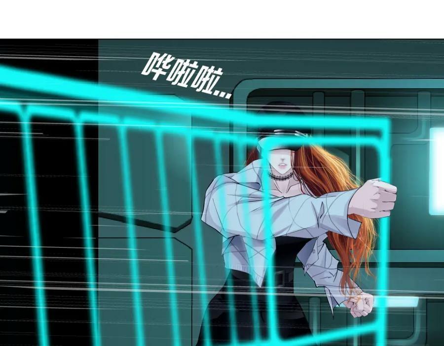 214【脑洞篇】裹住本软46