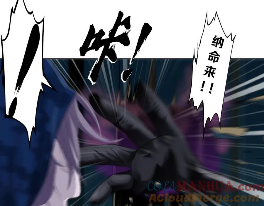 245【事业篇】核污水。57