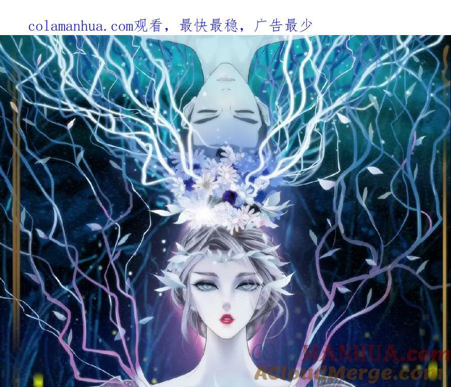205【脑洞篇】本软被吃了？0