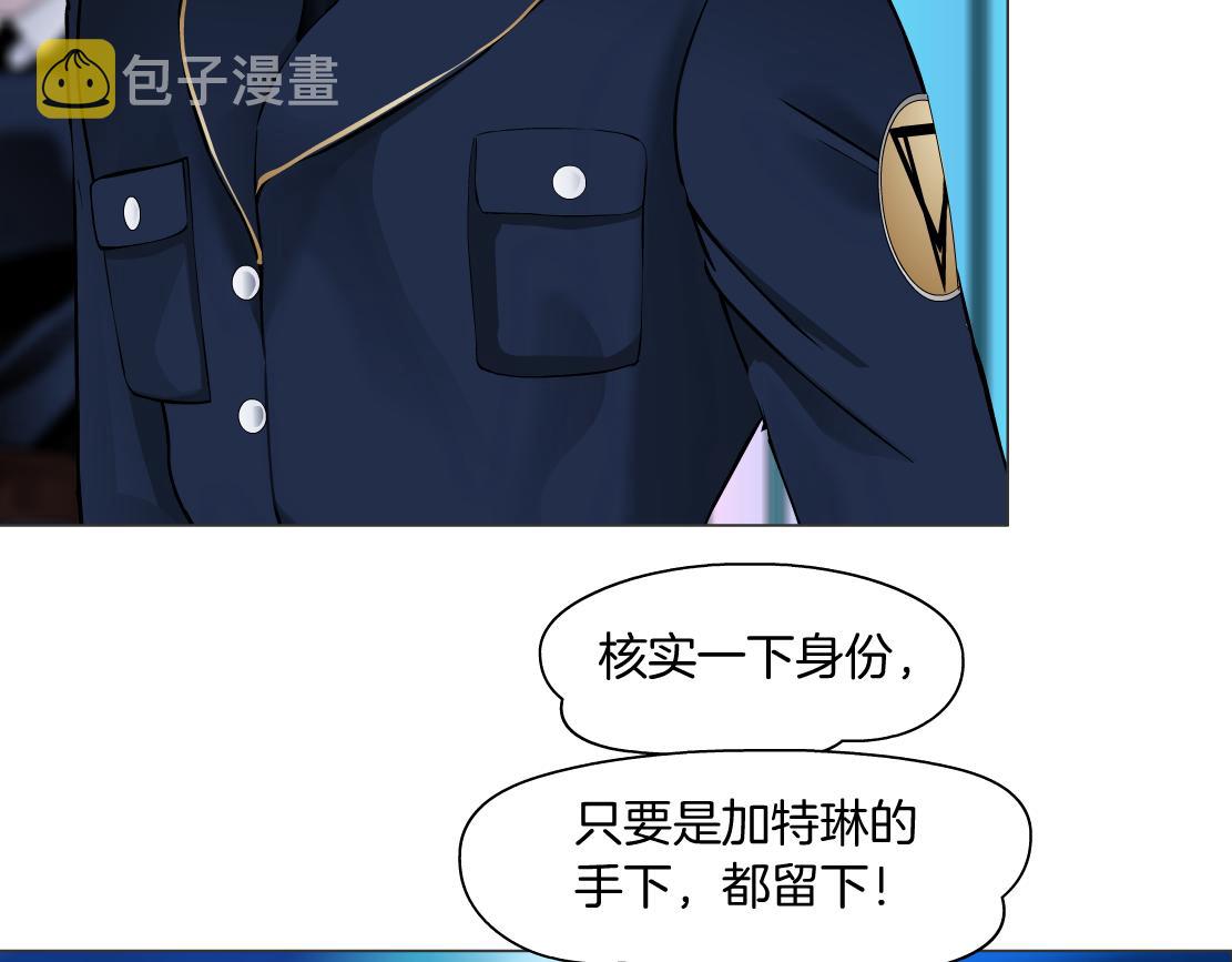 96【激情篇】有你才完整！39