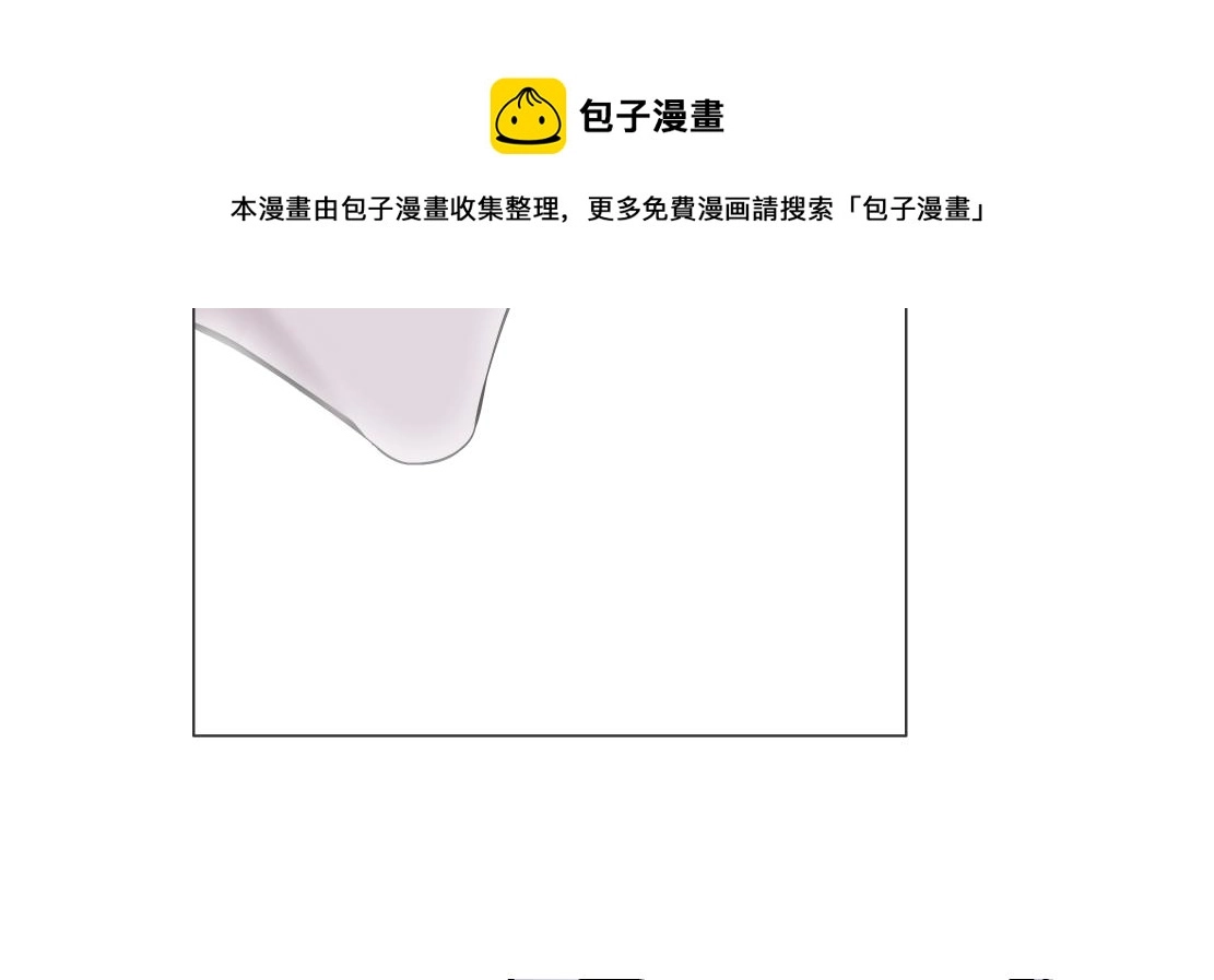 90【狂暴篇】别说对不起67