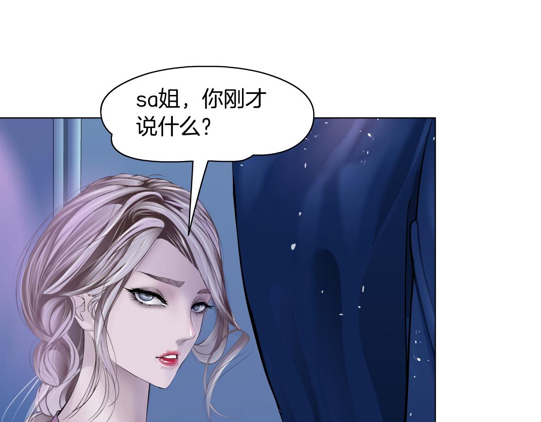 68【狂暴篇】咱俩绑一起了！58