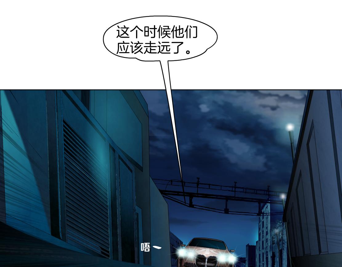 144【决战篇】握紧我的手！30
