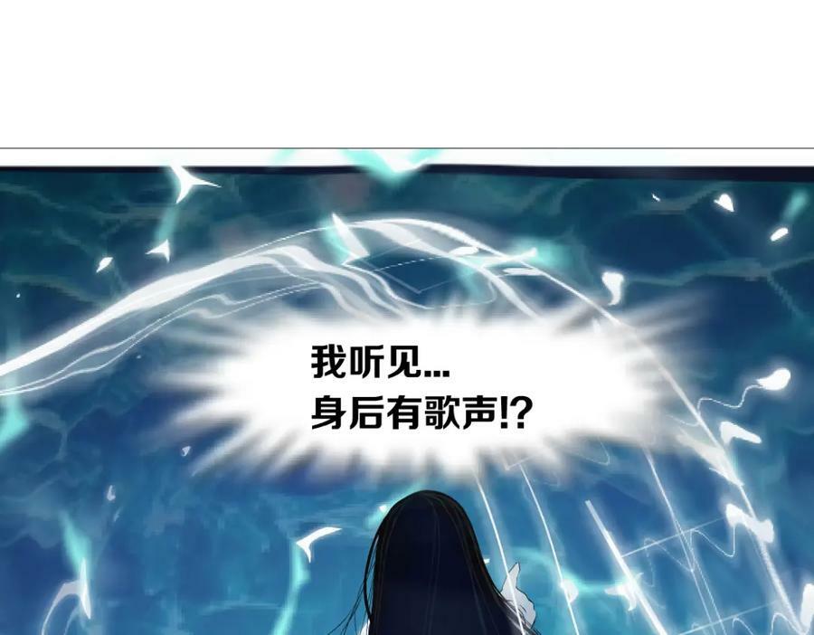 209【脑洞篇】到我怀里来！65