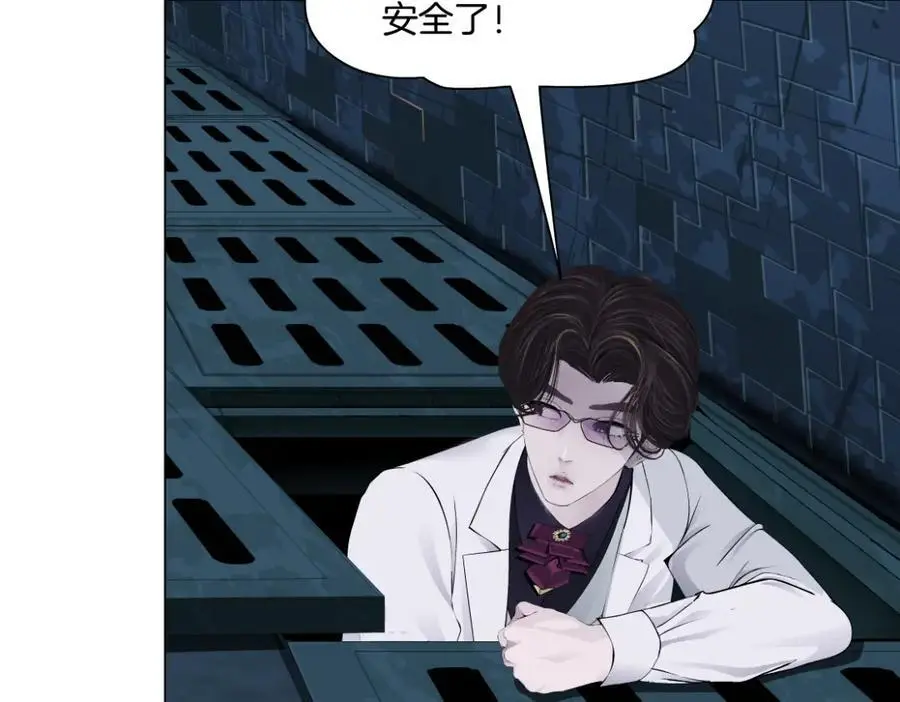 275【事业篇】我老爸被打了？？38