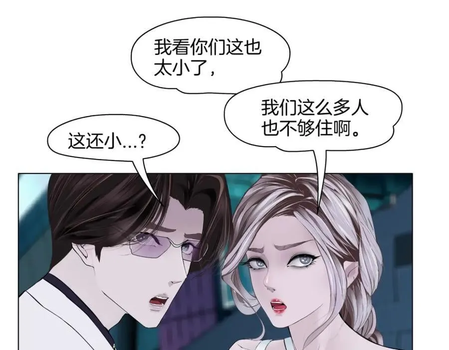 278【事业篇】第一桶金38