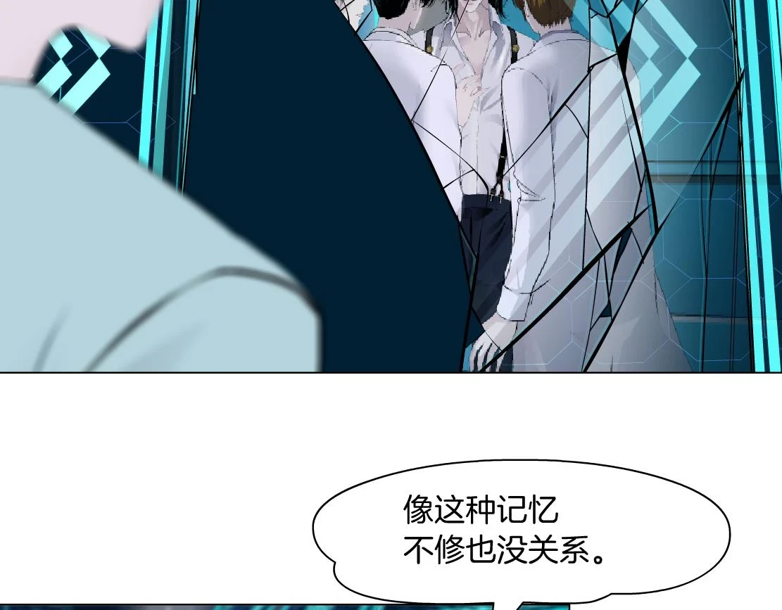 189【反派篇】本软吃醋71