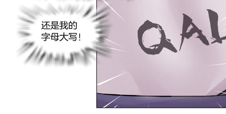 第11话 把衣服脱光！96
