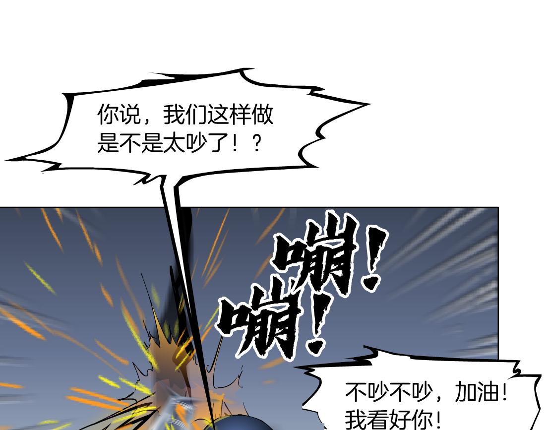 122【激情篇】我来帮你啦！48