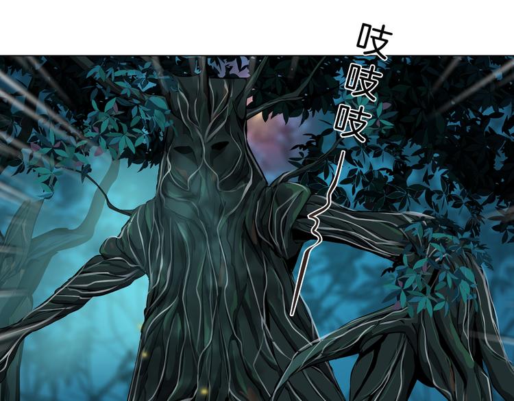 第4话 反击34