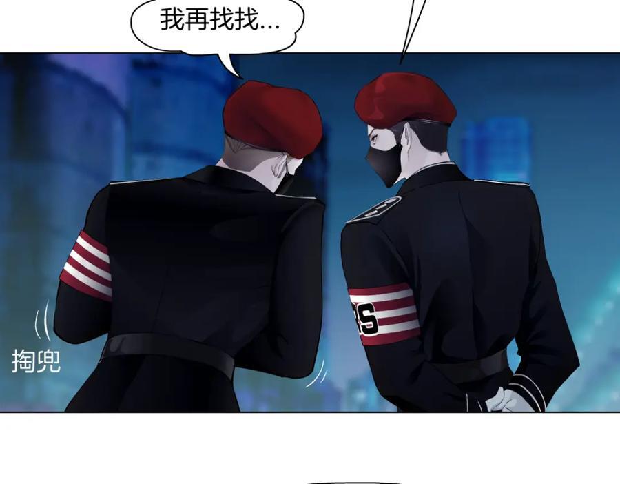 250【事业篇】快点射！61