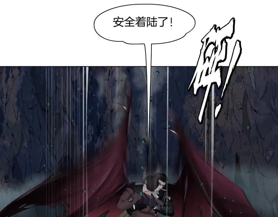 249【事业篇】还没变大！50