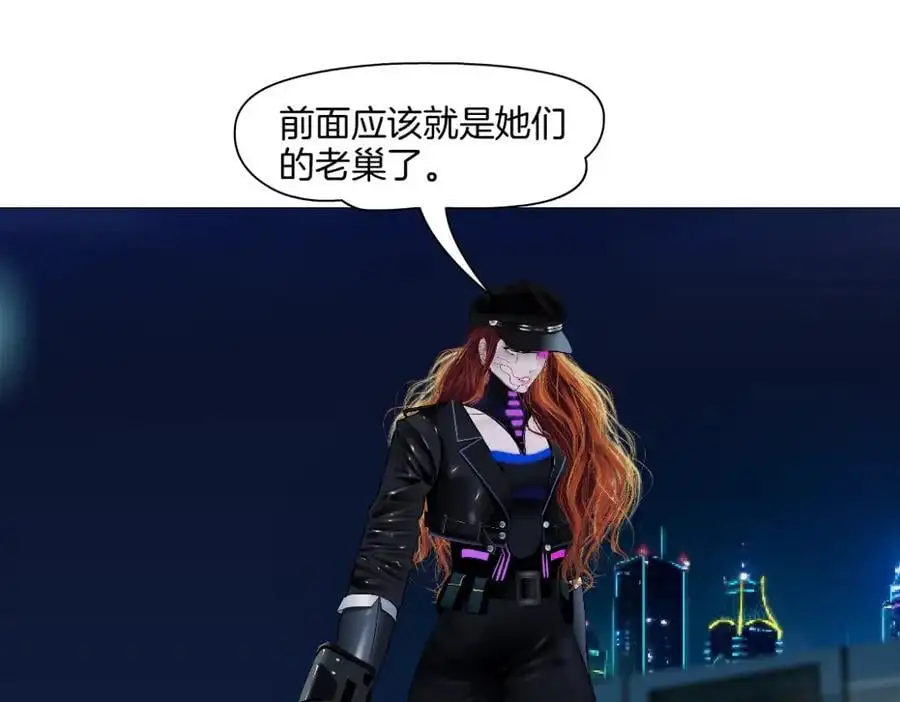 269【事业篇】好嫂子61