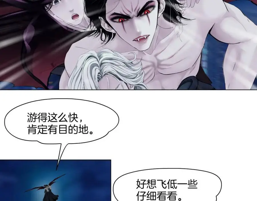 261【事业篇】千万别下水。5