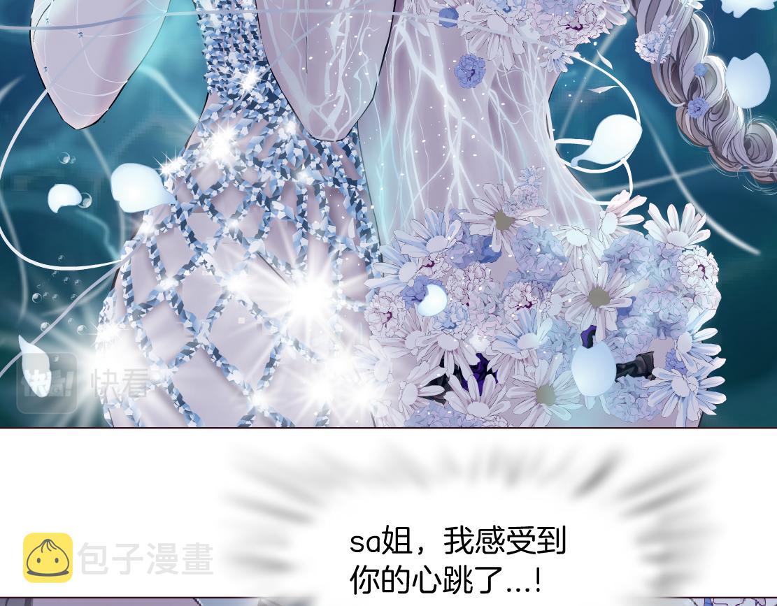 104【激情篇】小白脸红了7