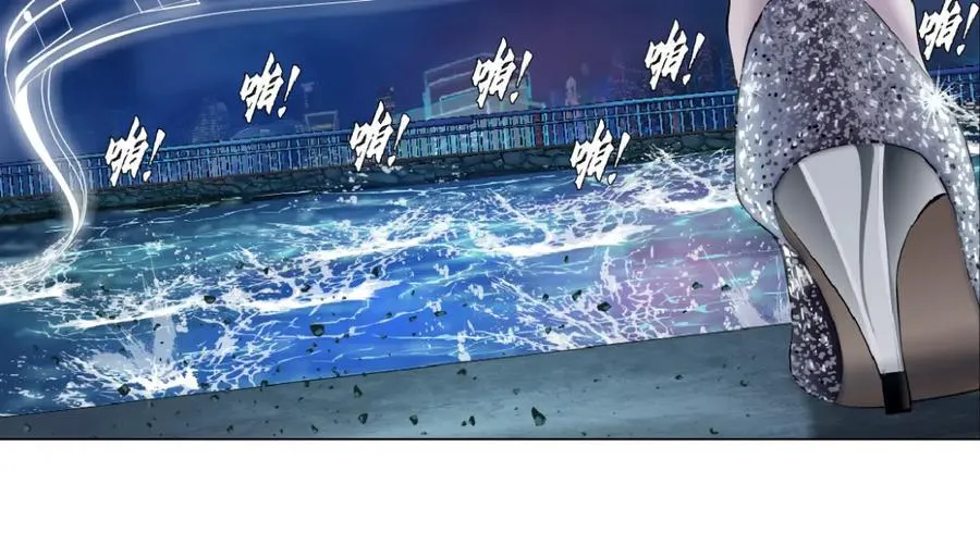 265【事业篇】超重水58
