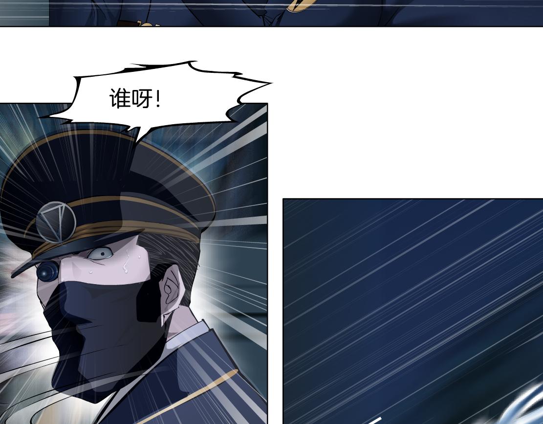 172【反派篇】把门打开！39