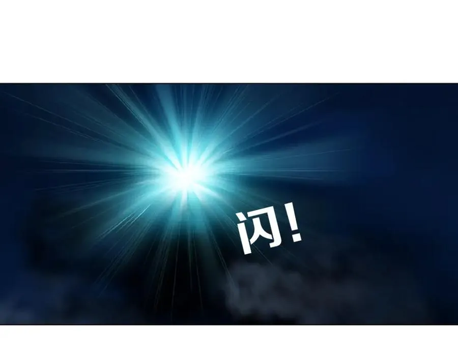255【事业篇】差点被骗！49