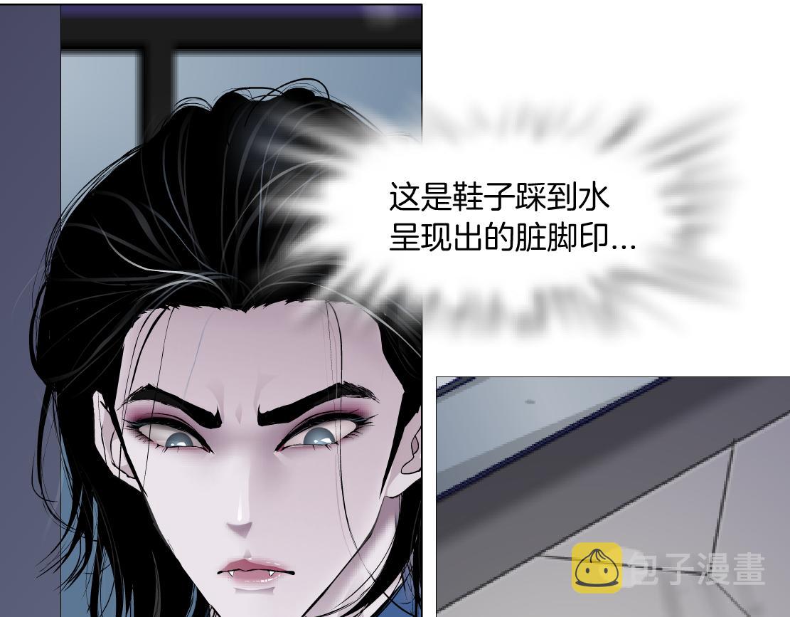 70【狂暴篇】你老婆让人抓走啦48