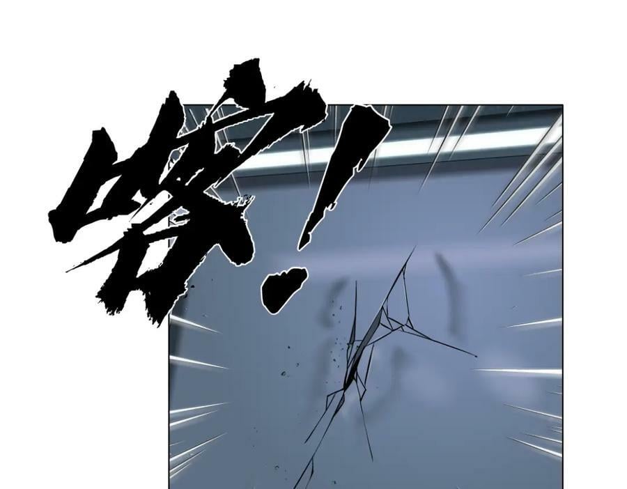 217【脑洞篇】这招真灵！73