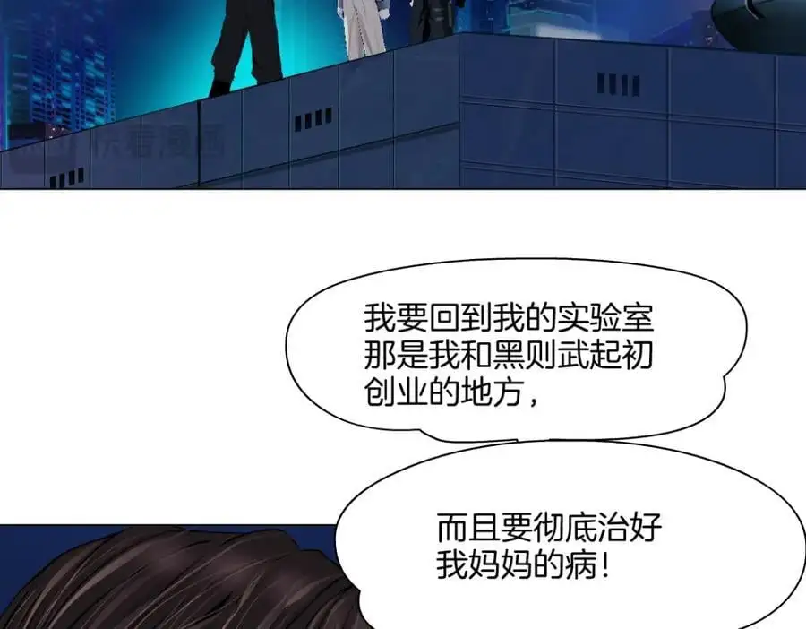 260【事业篇】一家四口整整齐齐40