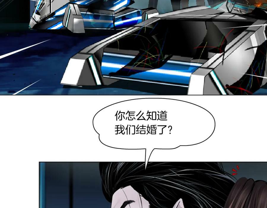 223【脑洞篇】我们的宣誓！46