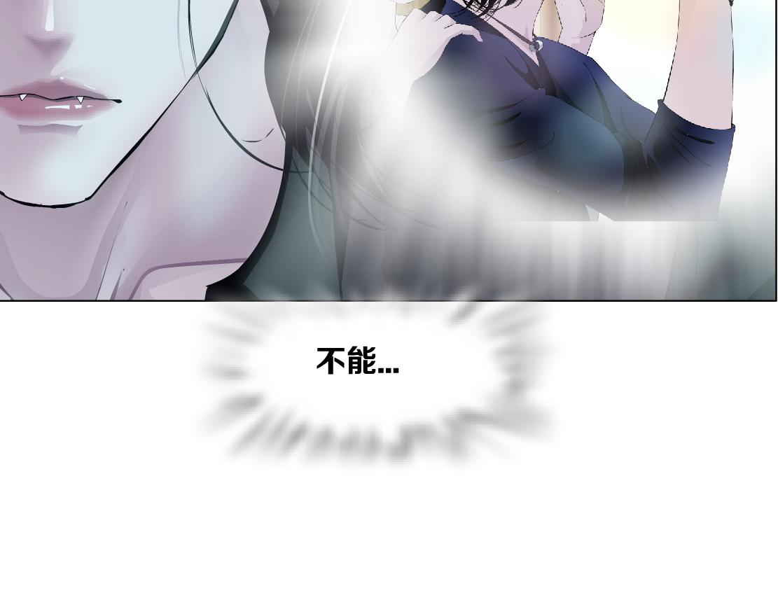 137【决战篇】小光头无罪！83