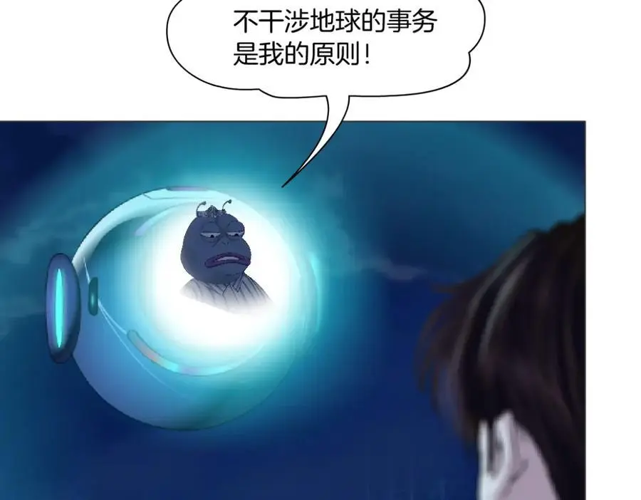 259【事业篇】本软出头了！86