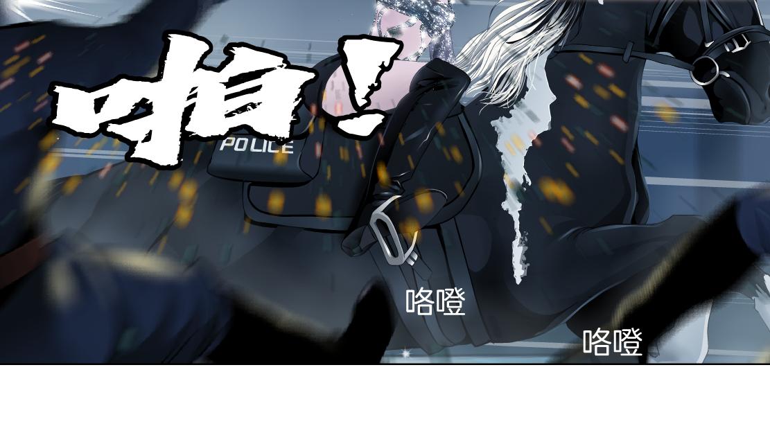 181【反派篇】智能人的时代32
