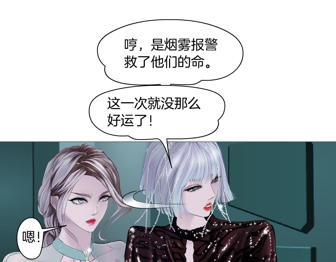 83【狂暴篇】他要射你！55