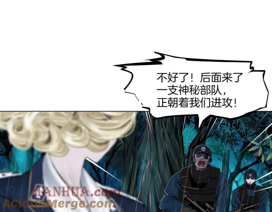 236【脑洞篇】传送门！54
