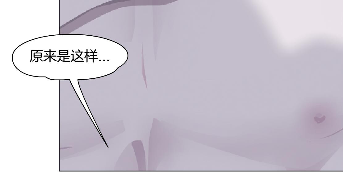 157【反派篇】有你真好12