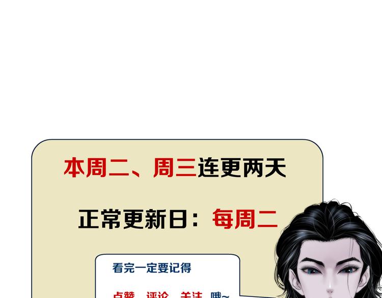 第1话 罪恶都市166