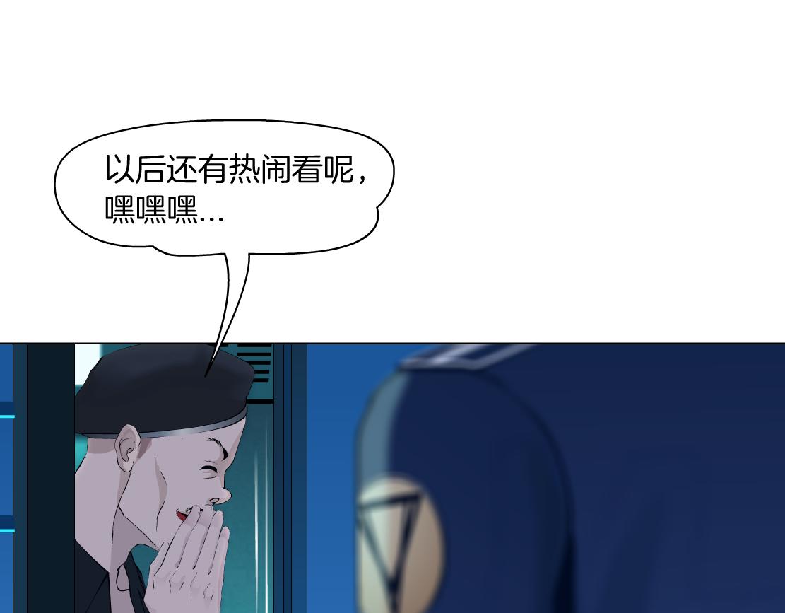 115【激情篇】我教你33