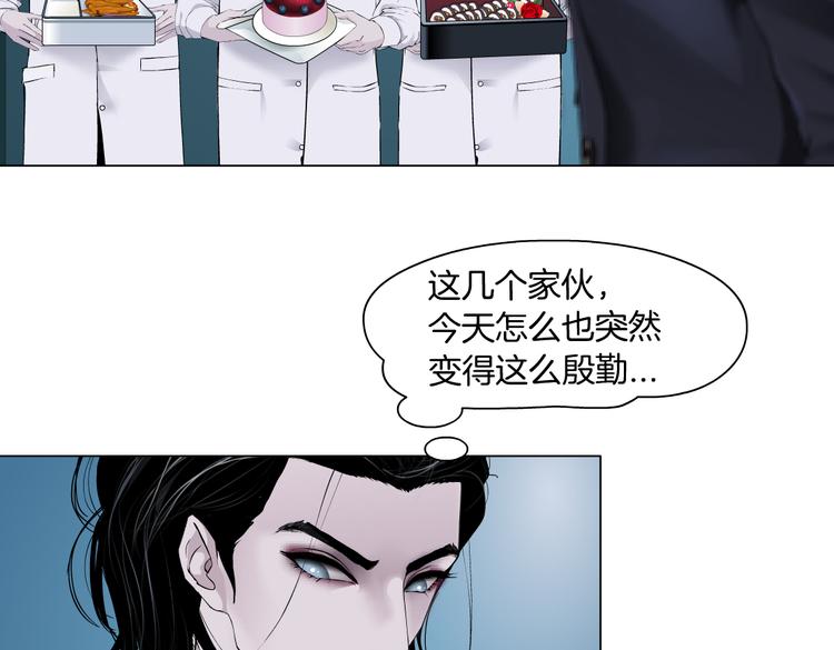 第20话 我的对象我做主！36