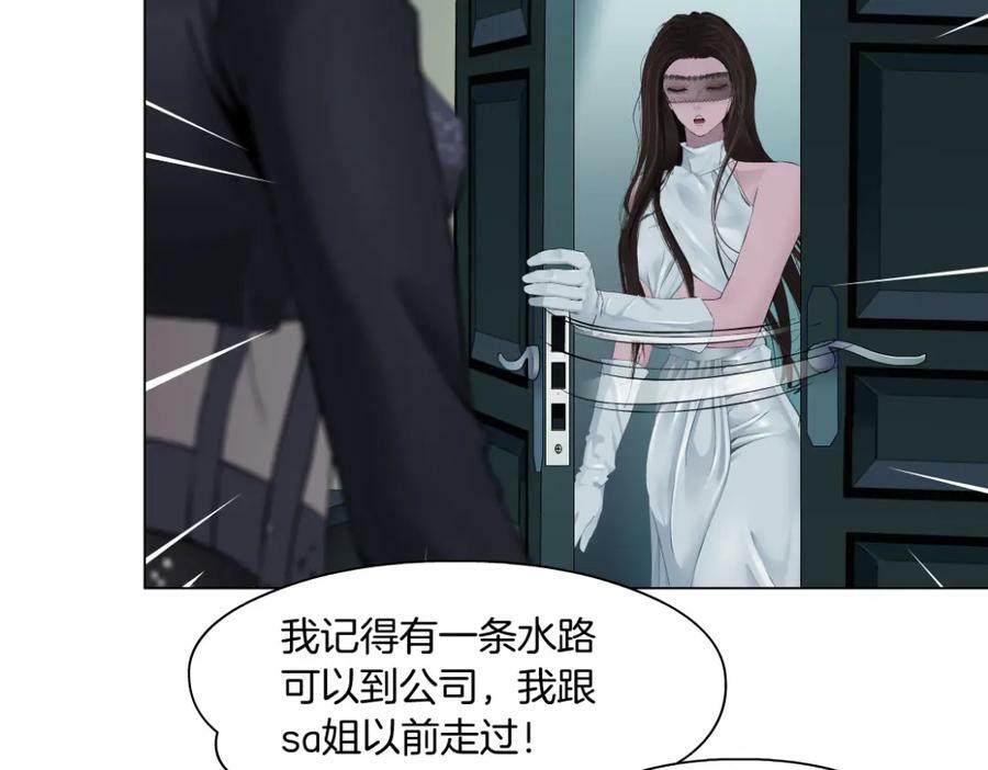206【脑洞篇】本软的手速41