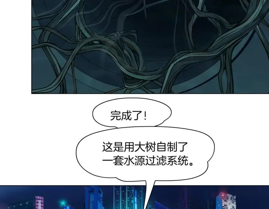 267【事业篇】本软焦虑了40