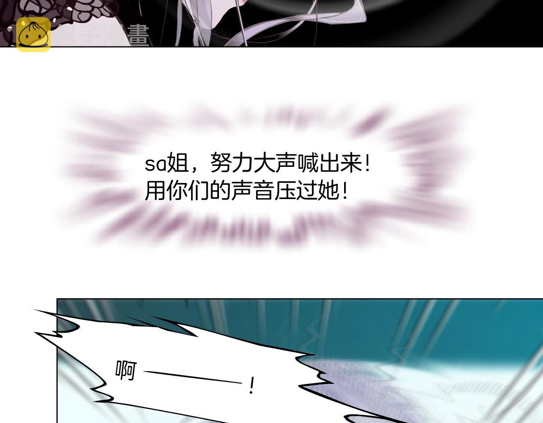 122【激情篇】我来帮你啦！24