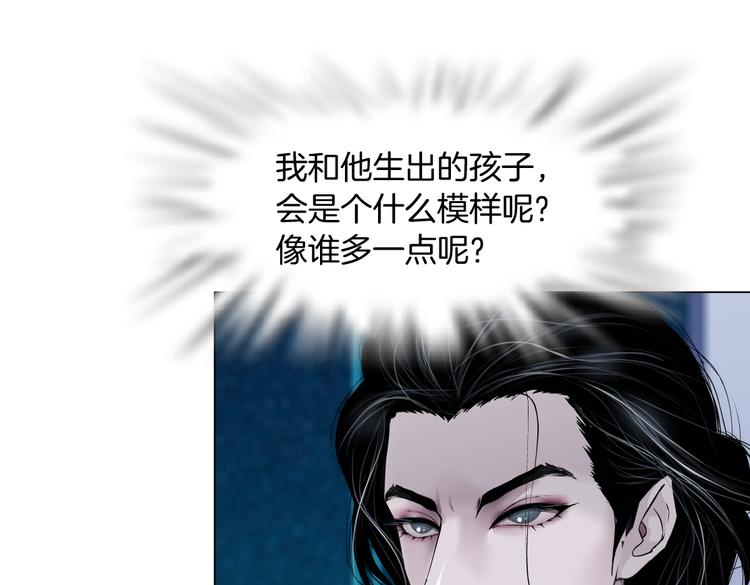 第23话 他真的好可爱~55