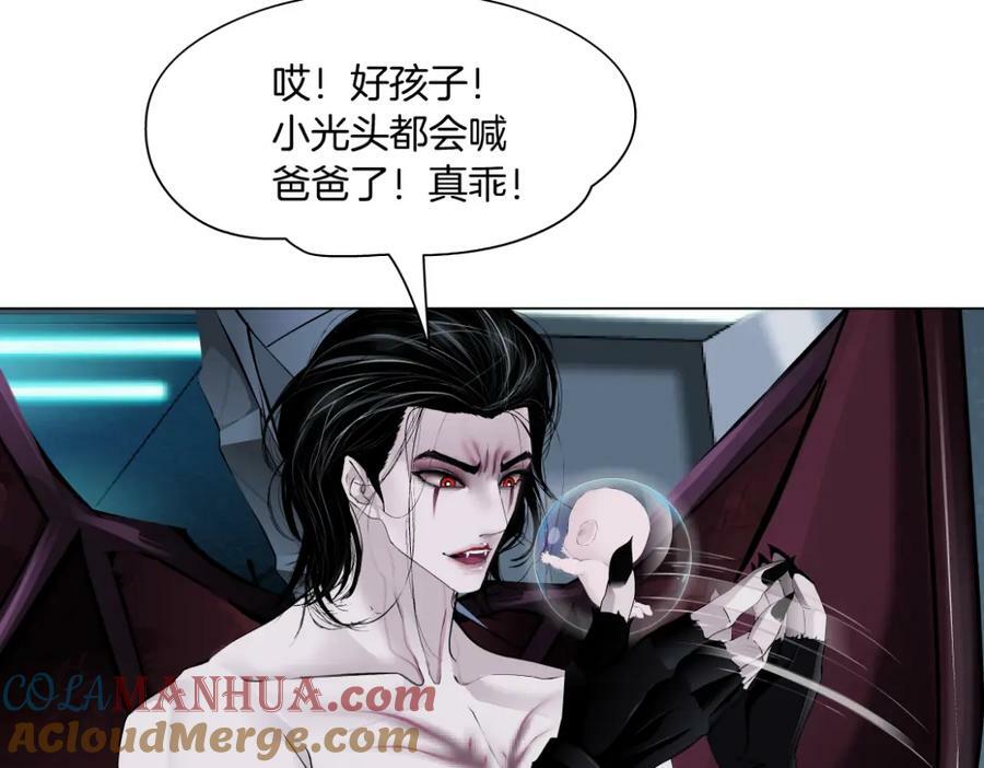 218【脑洞篇】找本软报仇9