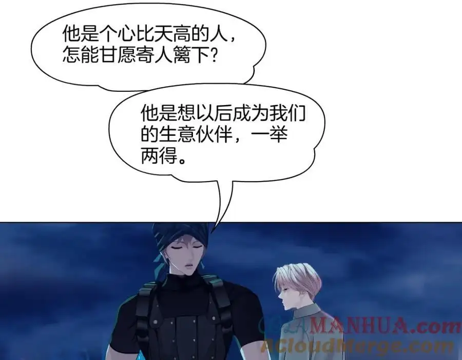 260【事业篇】一家四口整整齐齐84