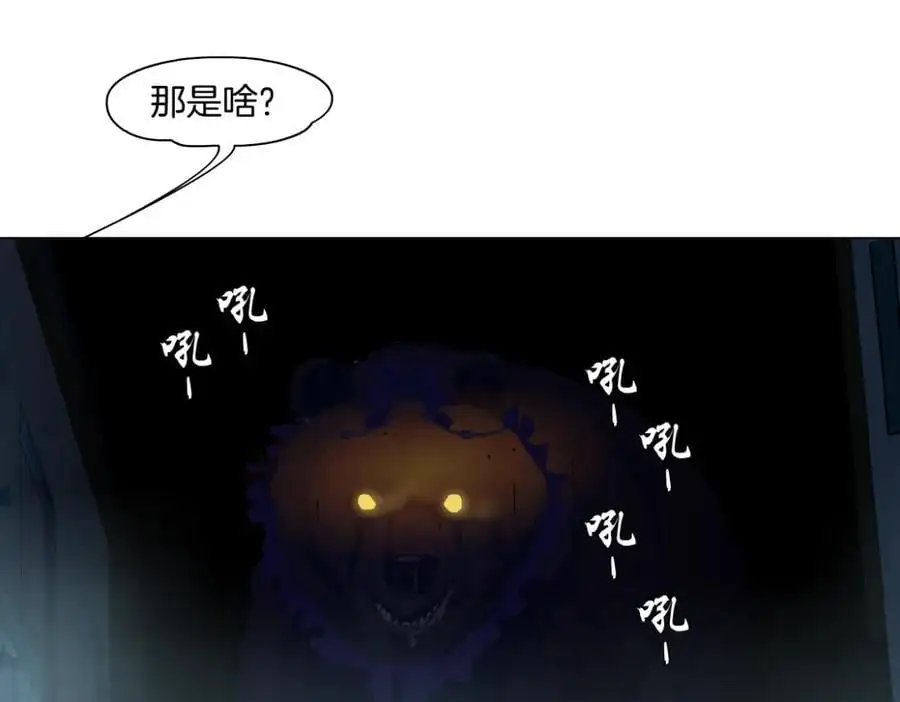270【事业篇】本软的炫耀时刻76