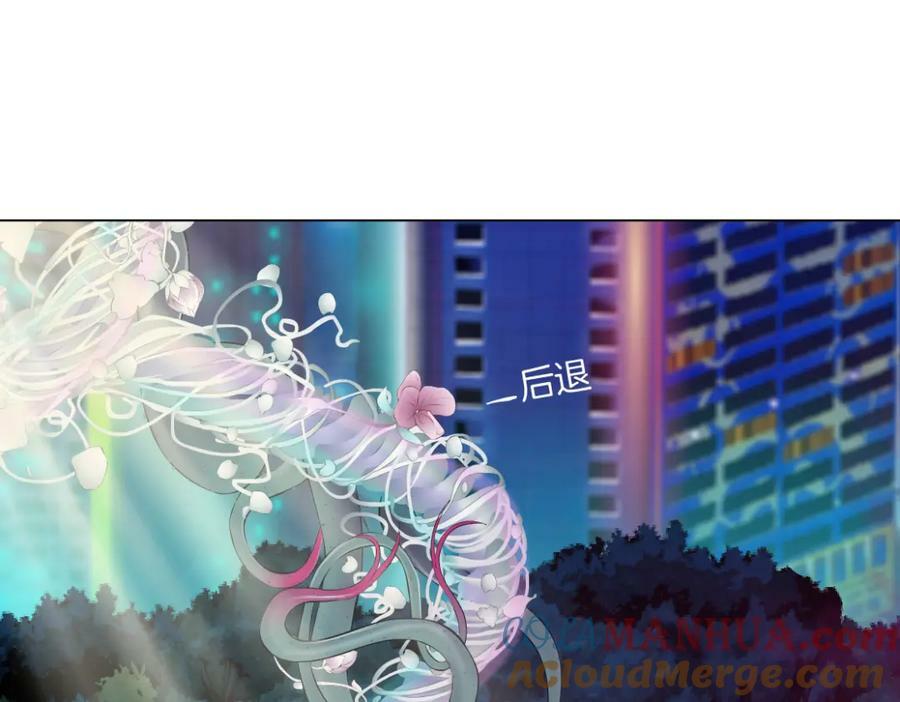 229【脑洞篇】把价格打下去21