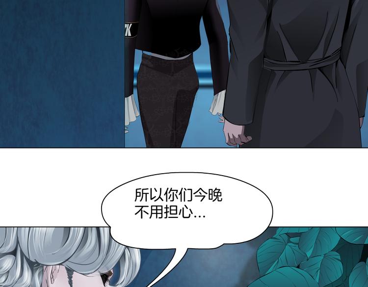 第37话 我这就来找你！32