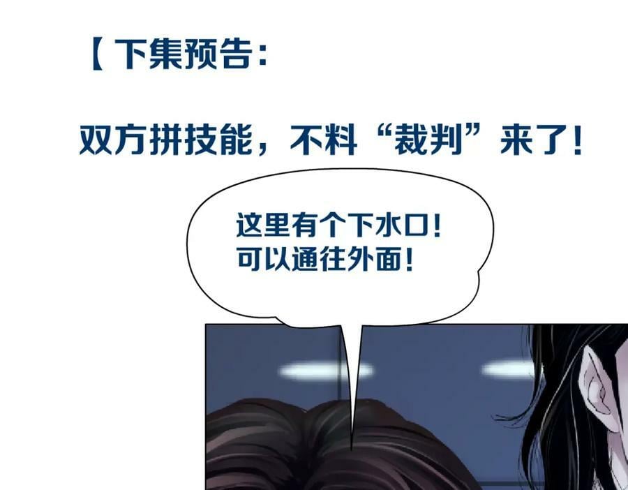 209【脑洞篇】到我怀里来！80