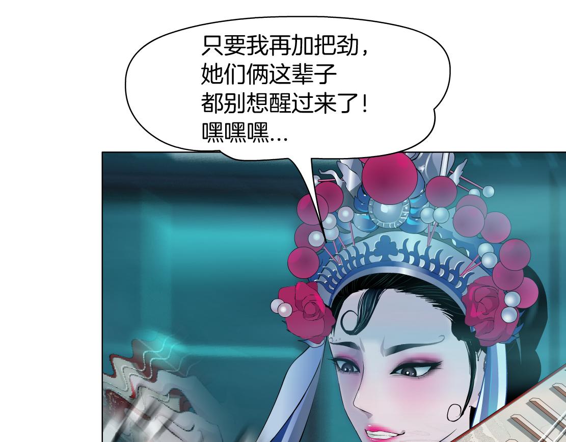 122【激情篇】我来帮你啦！16