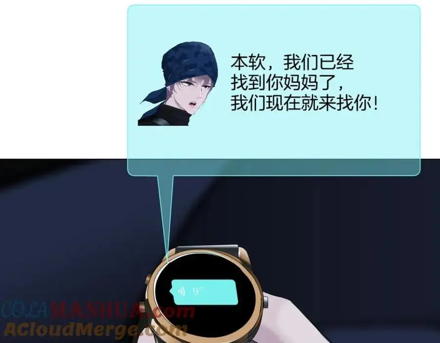 请假条。1