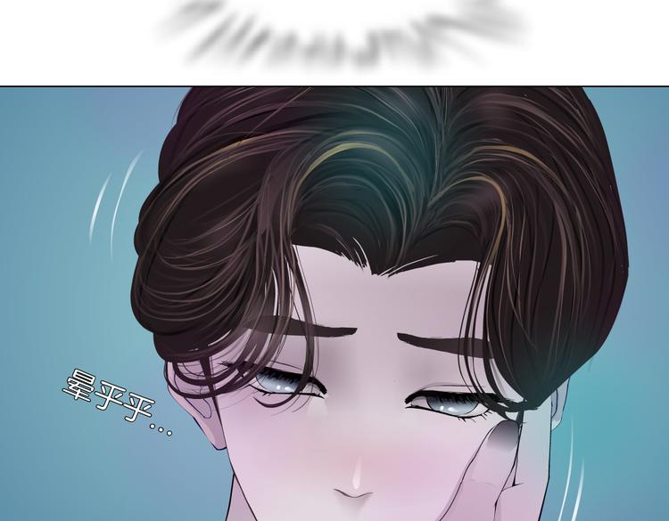 第39集 你在暗示我！？61