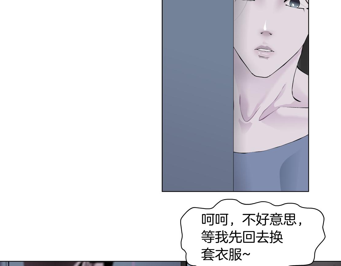 70【狂暴篇】你老婆让人抓走啦8